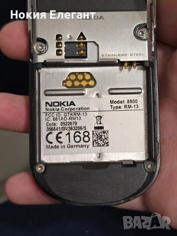 Nokia 8800 за части , снимка 3 - Nokia - 53127015