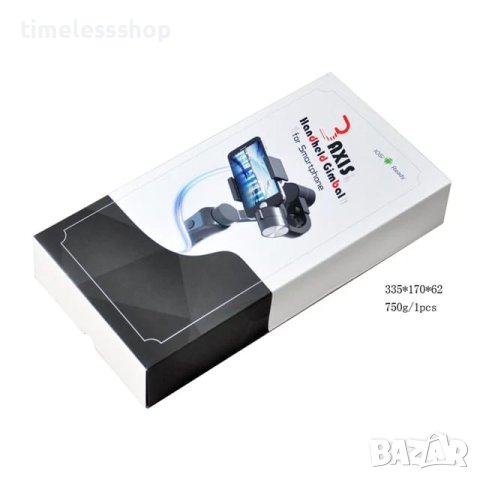 Стабилизатор за телефон, снимка 2 - Друга електроника - 42515445