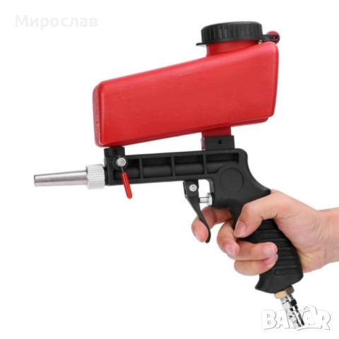 Многофункционален пистолет за пясъкоструене – Идеален за премахване на ръжда, боя и замърсявания, снимка 2 - Други инструменти - 52906255