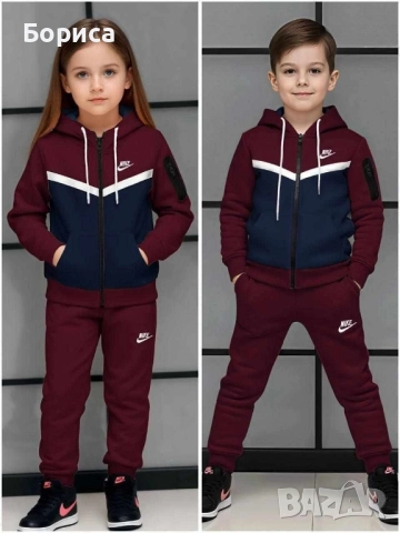 Детски ватирани екипи Найк , снимка 2 - Детски комплекти - 52099957