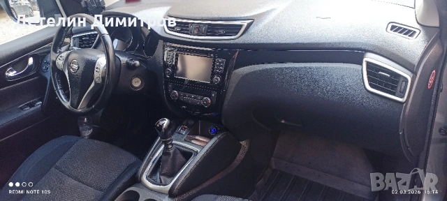 Nissan Qashqai 1,2 DIG-T , снимка 8 - Автомобили и джипове - 53683007