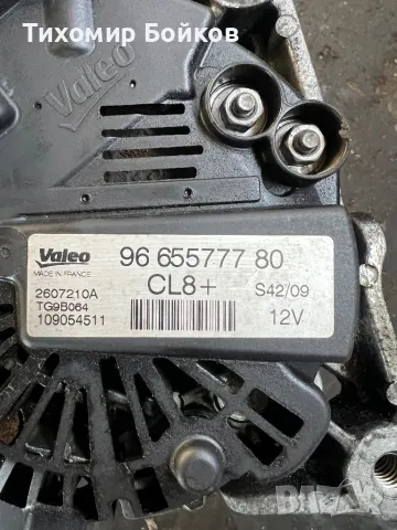 Динамо/алтернатор за Пежо 206+, снимка 4 - Части - 48359398