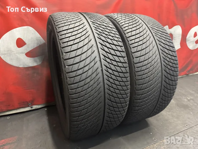 315 40 21, Зимни гуми, Michelin PilotAlpin5SUV, 2 броя