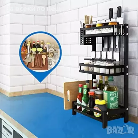 Кухненски органайзер на 3 нива, снимка 3 - Други - 48389626