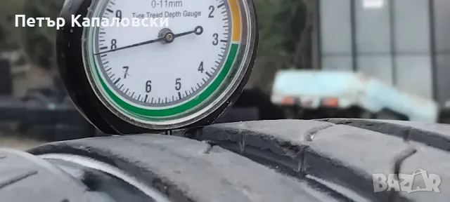 Гуми 245 45 19 Континентал Continental 4 броя. Нов внос. Не са нови.