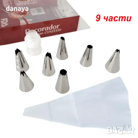 5728 Сладкарски пош с накрайници и адаптор, 9 части