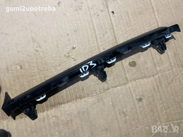 Декоративна Лайсна Предна Броня Дясна 10A853712 Volkswagen ID.3 E11 pro, снимка 2 - Аксесоари и консумативи - 53446672