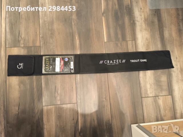 Atec Crazee Trout 1-7, снимка 2 - Въдици - 53421186