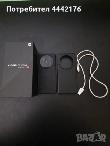 xiaomi 13 ultra, снимка 5 - Xiaomi - 53777002