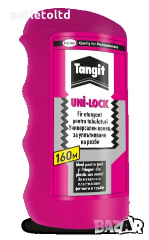 Конец за уплътняване Tangit Uni-Lock / 180 метра, снимка 1 - Други инструменти - 26898811
