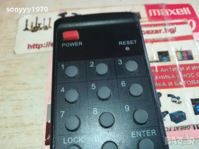 SAT MOVING REMOTE 1202251707, снимка 11 - Дистанционни - 49101087