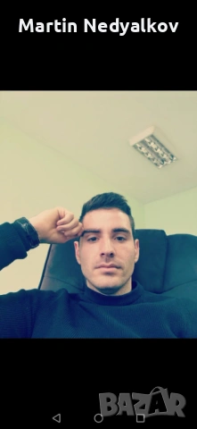 Онлайн психолог, снимка 2 - Медицински, стоматологични - 53172060