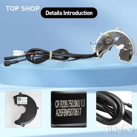 BAFANG BBS01B контролер 36V 250W за двигател със средно задвижване, снимка 2 - Друга електроника - 48735132