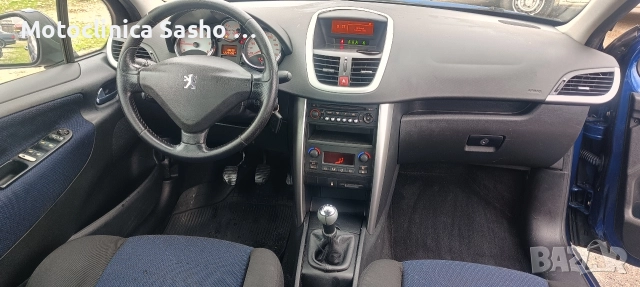 Пежо 207 1.6 HDi с климатроник и печка, снимка 8 - Автомобили и джипове - 52685104