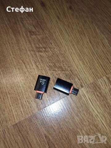 OTG Преходник Адаптер от USB-C към USB-A, снимка 7 - USB кабели - 49518468