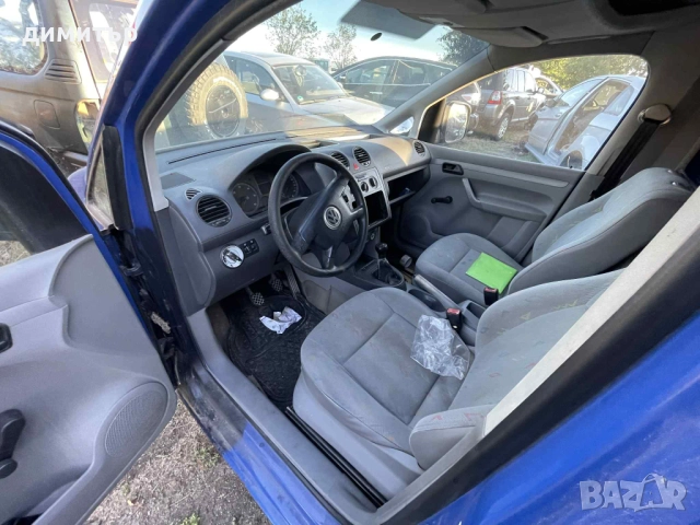 vw caddy 2.0 d BDJ на части кади 2.0 на части, снимка 2 - Автомобили и джипове - 51967804