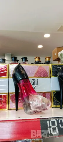 Glam Girl ; Chic Girl-дамски аромати 🙂, снимка 15 - Дамски парфюми - 48785456
