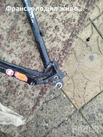 26 цола алуминиева рамка за велосипед колело saracen , снимка 5 - Части за велосипеди - 53198055