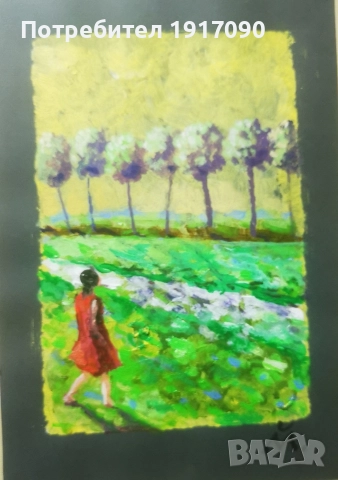 Митко Йончев