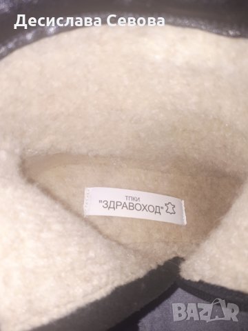 Нови боти Естествена кожа Българско производство, снимка 4 - Дамски боти - 34686333