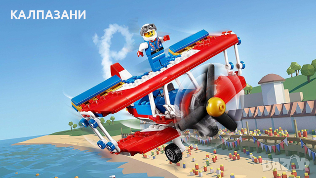 Lego Creator - Каскадьорски самолет 31076, снимка 3 - Конструктори - 36205364