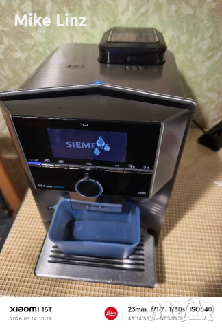 Siemens EQ9 Plus Connect S500, снимка 3 - Кафемашини - 53838014