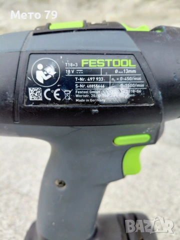 Festool Винтоверт , снимка 12 - Други инструменти - 53710989