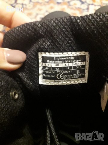 Работни обувки Bata, снимка 4 - Други - 42421091