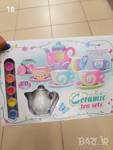 Сервиз за рисуване