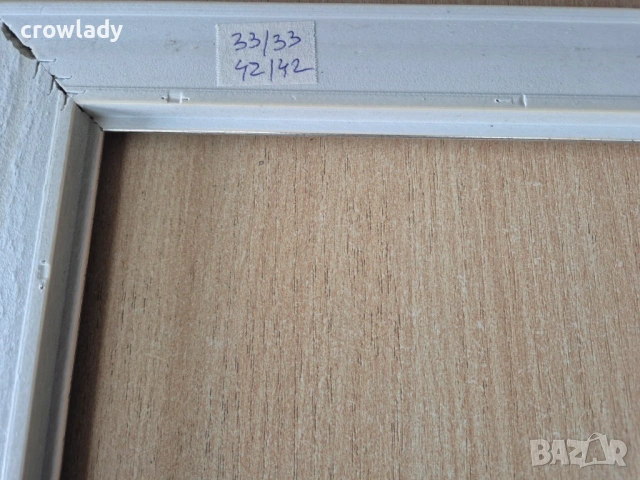 Сребърна рамка и паспару за гоблен картина огледало 1, снимка 6 - Картини - 53510644