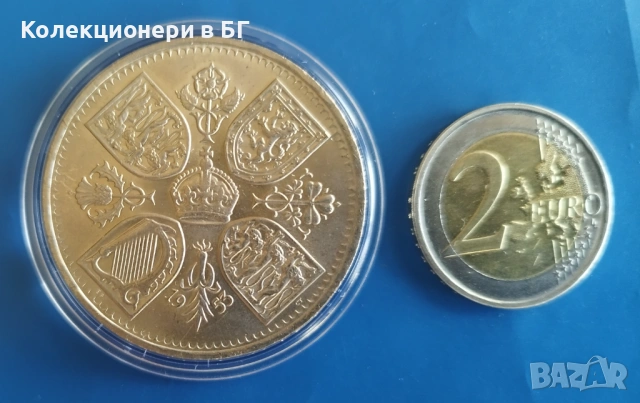 5 ШИЛИНГА 1953 ГОДИНА - ВЕЛИКОБРИТАНИЯ