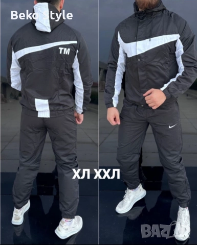 Шушлякови мъжки екипи, снимка 8 - Спортни дрехи, екипи - 52283884