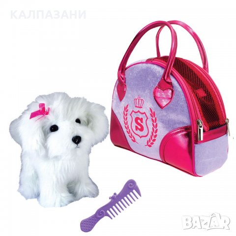 SPARKLE GIRLZ Куче в чанта PETS 35004, снимка 2 - Плюшени играчки - 36020002