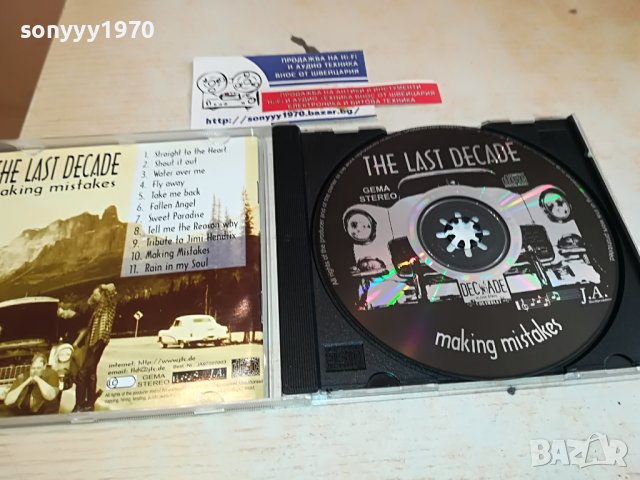 THE LAST DECADE ORIGINAL CD 2903231656, снимка 2 - CD дискове - 40182584