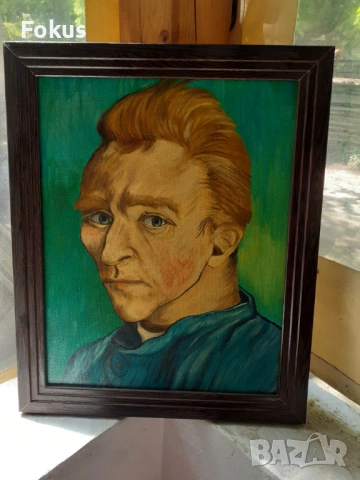 Картина масло на платно български автор Ван Гог репродукция