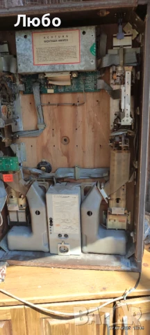 Ротативка , снимка 7 - Друга електроника - 51037596