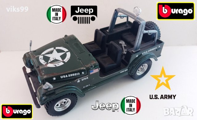 Bburago Jeep Militare Cj-7 Army Green MADE IN ITALY 1:24