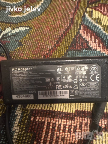 Останали части от Лаптоп Asus X541N, снимка 12 - Части за лаптопи - 43604943