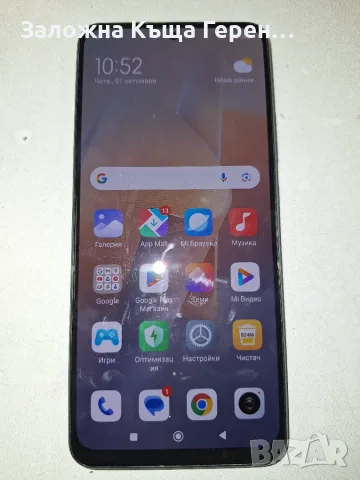 Redmi   Note 12
