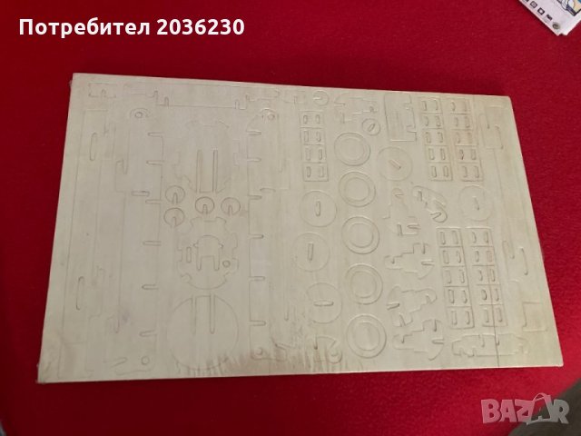 3D пъзели танк и кораб, снимка 2 - Игри и пъзели - 35931912