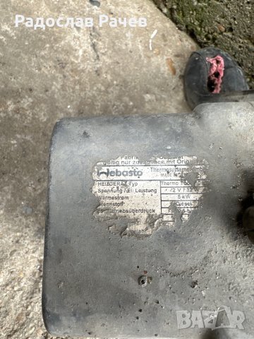 Водна печка за мерцедес 5kw, снимка 4 - Аксесоари и консумативи - 41676565