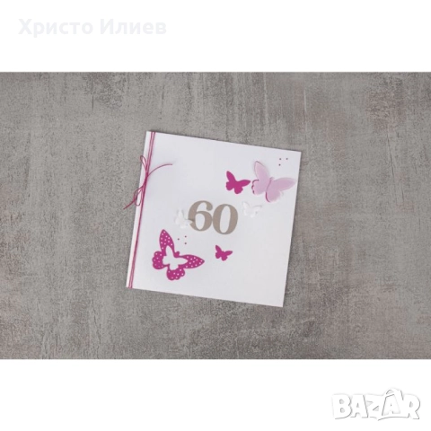 Машина за изрязване и релеф Крафт хоби , снимка 9 - Други стоки за дома - 52289337