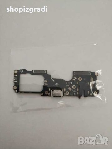 Платка за зареждане Oppo Find X3 Lite, снимка 1 - Резервни части за телефони - 40680198