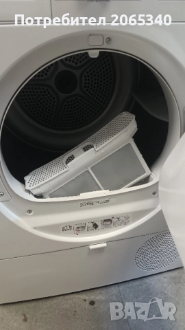 СУШИЛНЯ BOSCH SERIES 4 , снимка 3 - Сушилни - 52370611