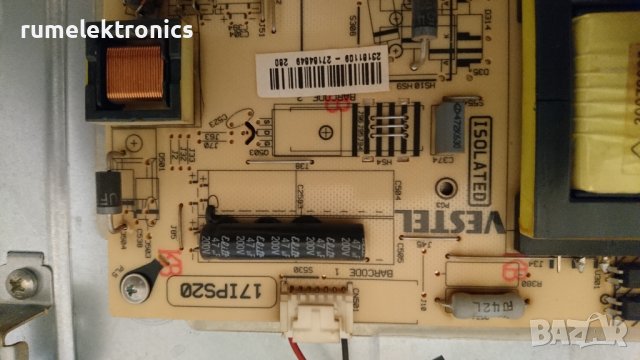 CROWN LED 39185 на части, снимка 7 - Части и Платки - 41631604