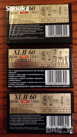 MAXELL XL II-60, снимка 3 - Аудио касети - 35696760