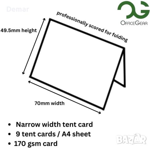 OfficeGear XS 495 бр. Табелки за поставяне на маса Перфорирани сгъваеми, снимка 2 - Други - 41663376