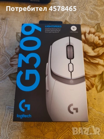 Продавам две гейминг мишки и двете са чисто нови закупени от Технополис с 2 години гаранция 