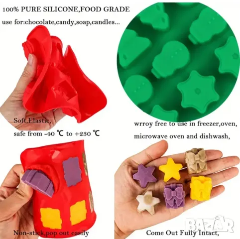 Молд Коледа к-т 6 броя , снимка 2 - Форми - 49693073