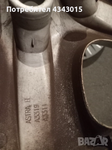 4 броя таса за опел , снимка 3 - Аксесоари и консумативи - 52012490